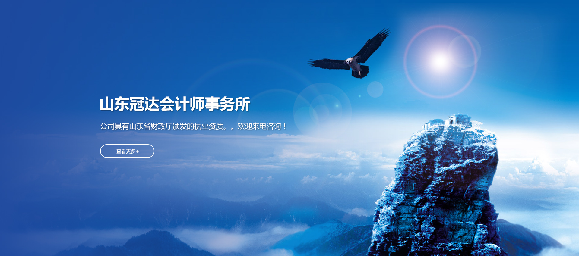 什么是司法鑒定？我國司法鑒定的行業現狀